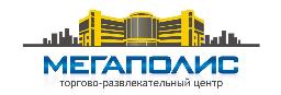 Мегаполис Мегаполис